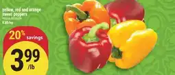 Marché Adonis Yellow, red and orange sweet peppers offer