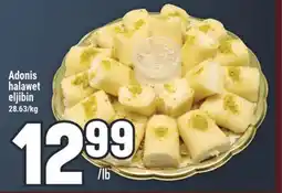 Marché Adonis Adonis halawet eljibin offer