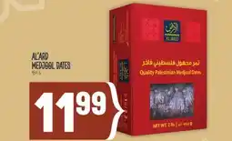 Marché Adonis AL'ARD MEDJOOL DATES offer
