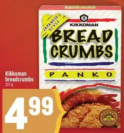 Marché Adonis Kikkoman breadcrumbs offer