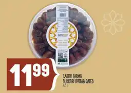 Marché Adonis CASTLEFARMS SUKKARIRUTTAB DATES offer