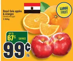 Marché Adonis Royal Gala apples & oranges offer