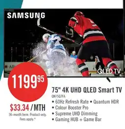 The Brick SAMSUNG 75 Q7F QLED 4K UHD Vision AI Smart Tizen OS TV (QN75Q7FAAFXZC) - 2025 Model offer