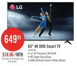 The Brick LG 65 UA77 4K UHD Smart webOS TV (65UA7700PUB.ACCQ) - 2025 Model offer