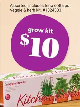 Giant Tiger Grow Kit offer