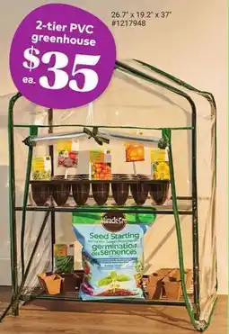 Giant Tiger 2-tier PVC greenhouse offer