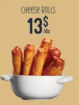 Marché Adonis Cheese rolls offer