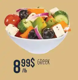 Marché Adonis GREEK offer