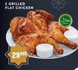 Marché Adonis 2 GRILLED FLAT CHICKEN offer