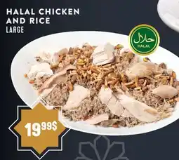 Marché Adonis HALAL CHICKEN AND RICE LARGE offer