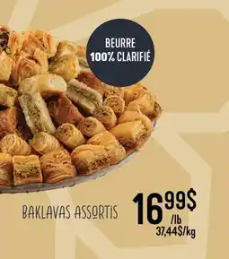 Marché Adonis BEURRE 100% CLARIFIÉ offer