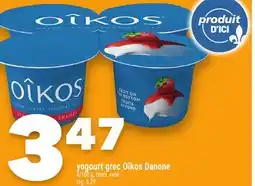Marche Ami YOGOURT GREC OÎKOS DANONE offer