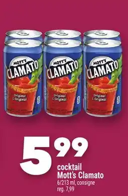 Marche Ami COCKTAIL MOTT'S CLAMATO offer