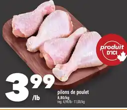 Marche Ami PILONS DE POULET offer