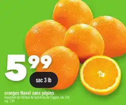 Marche Ami ORANGES NAVEL SANS PÉPINS offer