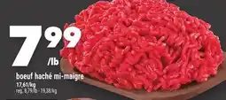 Marche Ami BOEUF HACHÉ MI-MAIGRE offer