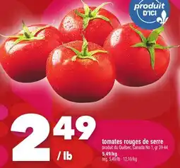 Marche Ami TOMATES ROUGES DE SERRE offer