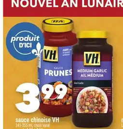 Marche Ami SAUCE CHINOISE VH offer