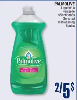 Jean Coutu PALMOLIVE Selected dishwashing liquids offer