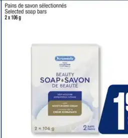 Jean Coutu PERSONNELLE Selected soap bars offer