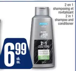 Jean Coutu PERSONNELLE 2 in 1 shampoo and conditioner offer