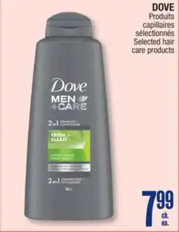 Jean Coutu DOVE Selected hair care products offer
