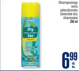 Jean Coutu PERSONNELLE Selected dry shampoos offer