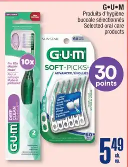 Jean Coutu G•U•M Selected oral care products offer