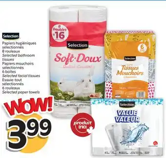 Brunet SELECTION Papiers hygiéniques sélectionnés offer