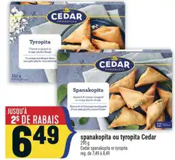 Marché Adonis SPANAKOPITA OU TYROPITA CEDAR | CEDAR SPANAKOPITA OR TYROPITA offer