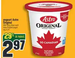 Marché Adonis YOGOURT ASTRO ORIGINAL | ASTRO ORIGINAL YOGURT offer