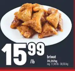 Marché Adonis BRIWAT offer