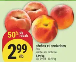 Marché Adonis PÊCHES ET NECTARINES | PEACHES AND NECTARINES offer