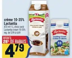 Marché Adonis CRÈME 10-35% LACTANTIA | LACTANTIA CREAM 10-35% offer