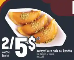 Marché Adonis KATAYEF AUX NOIX OU KASHTA | NUT KATAYEF OR KASHTA offer