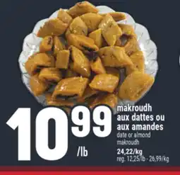 Marché Adonis MAKROUDH AUX DATTES OU AUX AMANDES | date or almond makroudh offer