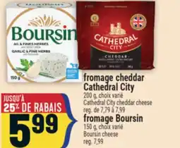 Marché Adonis FROMAGE CHEDDAR CATHEDRAL CITY offer