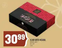 Marché Adonis AL'ARD DATTES MEDJOOL | MEDJOOL DATES offer