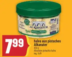 Marché Adonis HALVA AUX PISTACHES ALKANATER | ALKANATER PISTACHIO HALVA offer