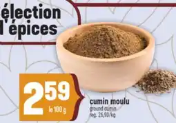 Marché Adonis CUMIN MOULU | GROUND CUMIN offer