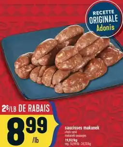 Marché Adonis Saucisses makanek | Makanek sausages offer
