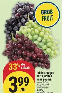 Marché Adonis RAISINS ROUGES, VERTS, NOIRES SANS PÉPINS offer