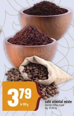 Marché Adonis CAFÉ ORIENTAL MIXTE | ORIENTAL COFFEE MIXED offer