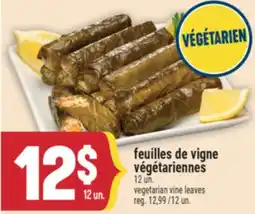 Marché Adonis FEUILLES DE VIGNE VÉGÉTARIENNES | VEGETARIAN VINE LEAVES offer