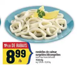 Marché Adonis RONDELLES DE CALMAR SURGELÉES/DÉCONGELÉES | SQUID RINGS FROZEN/DEFROSTED offer
