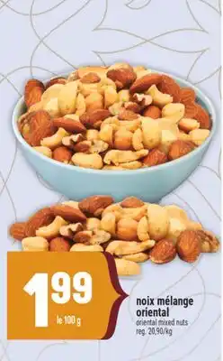 Marché Adonis NOIX MÉLANGE ORIENTAL | ORIENTAL MIXED NUTS offer