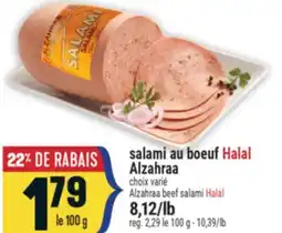 Marché Adonis SALAMI AU BOEUF HALAL | ALZAHRAA BEEF SALAMI offer