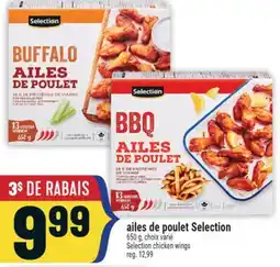 Marché Adonis AILES DE POULET SELECTION | SELECTION CHICKEN WINGS offer