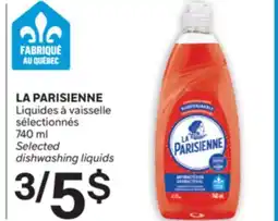 Brunet LA PARISIENNE Liquides à vaisselle sélectionnés offer