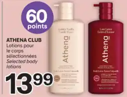 Brunet ATHENA CLUB Lotions pour le corps sélectionnées offer